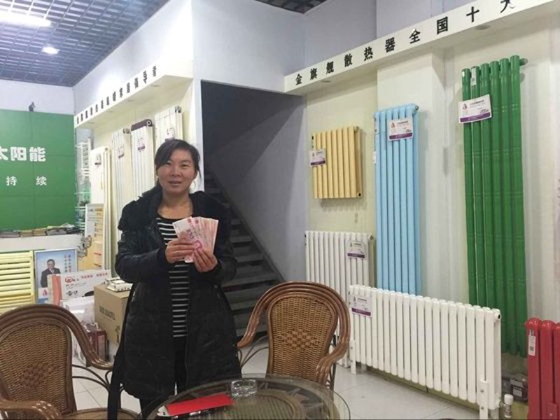 正林建材引领行业革新与环保