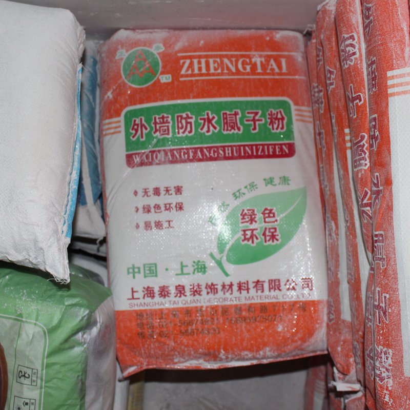 水泥砂石配送行业新风向：优化服务提升竞争力